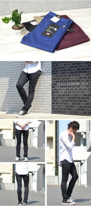 【送料無料】Dickies(ディッキーズ)TCツイルストレッチ5ポケットナローパンツチノパンツスキニースリムパンツワークパンツメンズ153M40WD05【楽ギフ_包装】
