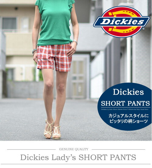 【50％OFF・半額SALE(セール)・アウトレット】Dickies（ディッキーズ）レディース チェック柄 ショーツ ホットパンツ 総柄 ショートパンツ 特価 1222716 【楽ギフ_包装】