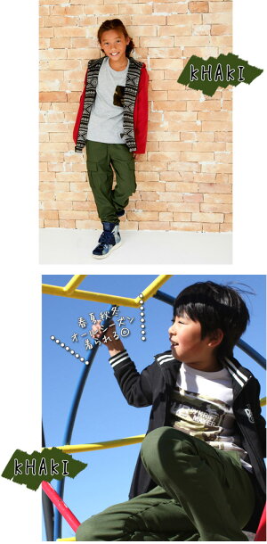 CUBbyKRIFFMAYERカブバイクリフメイヤーキッズマイニチパンツ(120cm〜160cm)ストレッチカーゴパンツ長ズボンジュニア男の子女の子子供服ボーイズクリフメイヤーKC1727883K【楽ギフ_包装】