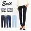 EXIT レディース 2WAYストレッチデニム スキニー ジーンズ デニムパンツ スキニーパンツ 定番 3689 コダマ 4,290円