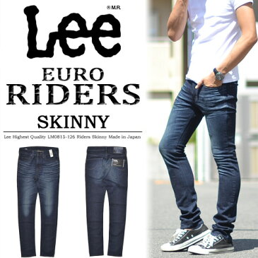 【送料無料】Lee リー EURO RIDERS スキニー ジーンズ 日本製 国産 ストレッチデニム Gパン ジーパン メンズ Lee LM0815-126 濃色ブルー 【楽ギフ_包装】