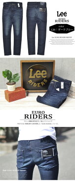 【送料無料】Lee リー EURO RIDERS スキニー ジーンズ 日本製 国産 ストレッチデニム Gパン ジーパン メンズ Lee LM0815-126 濃色ブルー 【楽ギフ_包装】