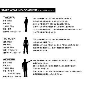 【送料無料】Dickies(ディッキーズ)TCツイルストレッチ5ポケットナローパンツチノパンツスキニースリムパンツワークパンツメンズ153M40WD05163M40WD21【楽ギフ_包装】