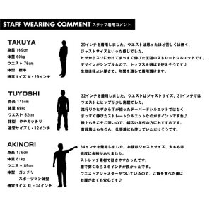【送料無料】EDWIN(エドウィン)503KHAKISノータックトラウザーパンツチノパンツスラックスフィットストレッチ股上深めウエストアジャスターメンズK00503【楽ギフ_包装】