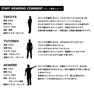 【送料無料】NudieJeansヌーディージーンズTIGHTTERRY(タイトテリー)スキニーストレッチデニム46161-1017DEEPBLACKブラック112451スリムヌーディジーンズブラックスキニー黒【楽ギフ_包装】