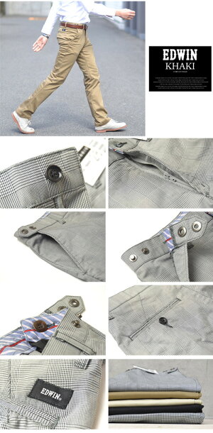 【送料無料】EDWIN(エドウィン)503KHAKISノータックトラウザーパンツチノパンツスラックスフィットストレッチ股上深めウエストアジャスターメンズK00503【楽ギフ_包装】