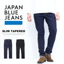 JAPAN BLUE JEANS ジャパンブルージーンズ L29 スリムフィットジーンズ 日本製 12oz ハイパーストレッチデニム メンズ 送料無料 JBJE11003A JBJE11103A