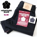 MOMOTARO JEANS 桃太郎ジーンズ #300 CLASSIC SLIM クラシック スリム 15.7oz 日本製 ジーンズ デニム パンツ メンズ 送...