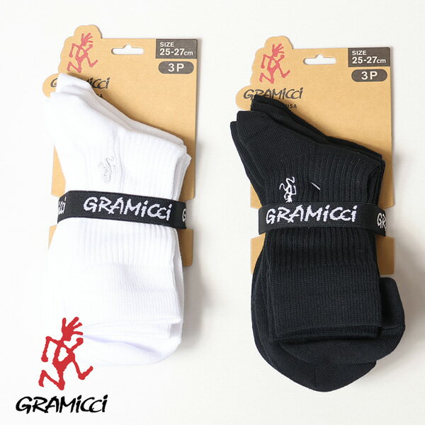 GRAMICCI ߥ 3P ١å 롼å  2527cm 󥰥å 3På  SX-M04