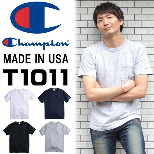 楽天市場】champion t1011 ポケットの通販