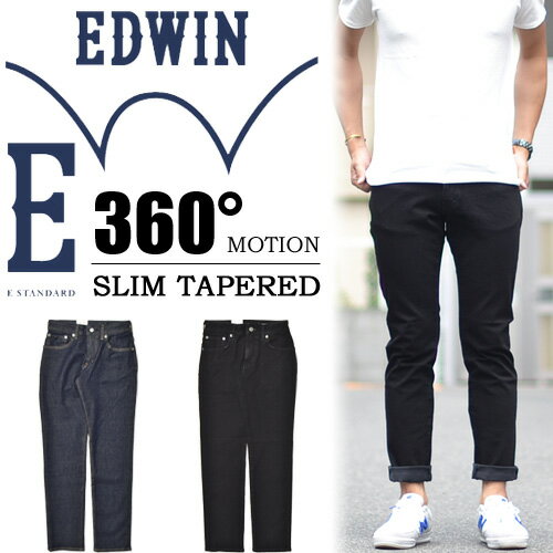 楽天市場】エドウィン ed32の通販
