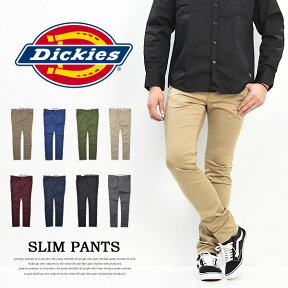 【送料無料】Dickies（ディッキーズ）TCツイルストレッチ 5ポケット ナローパンツ チノパンツ スキニー スリムパンツ ワークパンツ メンズ 153M40WD05 163M40WD21 173M40WD20 WD371E