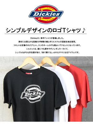 Dickiesディッキーズロゴプリント半袖Tシャツ半TメンズレディースユニセックスロゴTシャツ半袖TシャツカットソーインナーDK006375
