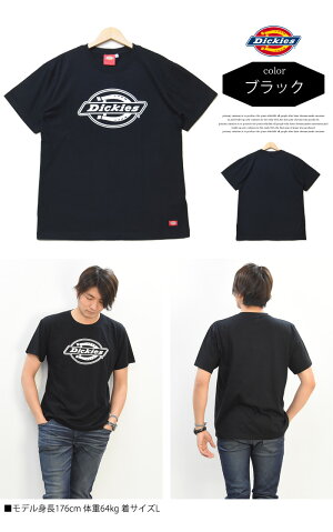 Dickiesディッキーズロゴプリント半袖Tシャツ半TメンズレディースユニセックスロゴTシャツ半袖TシャツカットソーインナーDK006375