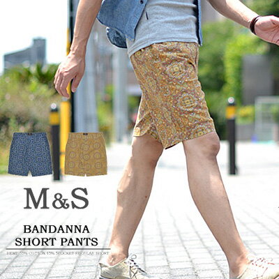 楽天市場】エムアンドエス（メンズファッション）の通販