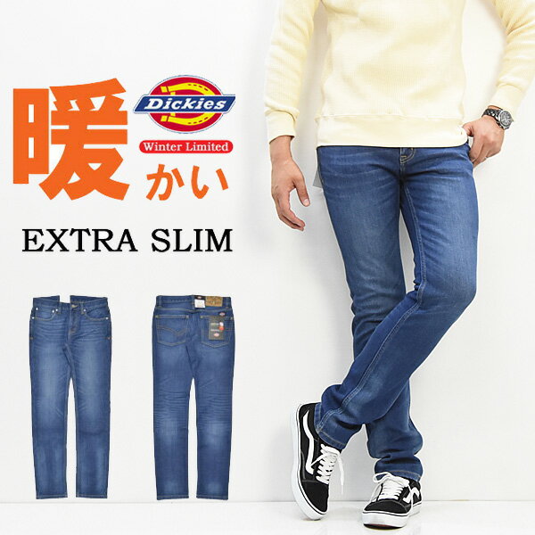 セール SALE Dickies ディッキーズ 秋冬