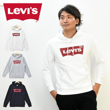 Levi's リーバイス ロゴプリント プルオーバーパーカー バットウイング スウェットパーカー トップス メンズ レディース ユニセックス プルパーカー 送料無料 19622 【楽ギフ_包装】