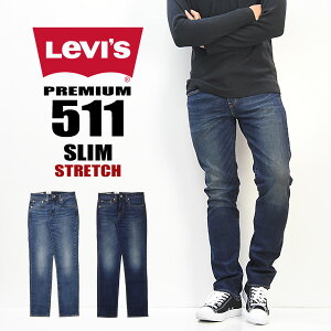 ̵ Levi's ꡼Х 511 եå ȥåǥ˥  ѥ Gѥ ѥ   04511 ڳڥ_