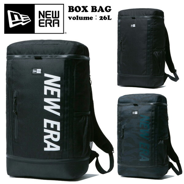 NEW ERA ニューエラ BOX BAG ボックスパック 26L バックパック メンズ レディース ユニセックス バッグ 鞄 リュックサック ストリート ボックスバッグ 送料無料 11783343 11901528 11901530