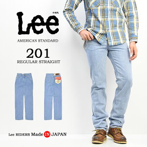 10%OFF   Lee ꡼ ꥫ󥹥 201 쥮顼ȥ졼 ǥ˥  02010-190 Ծ忼 ѥ    Lee ̵