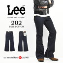 10%OFF Z[  Lee [ AJX^ [h 202 ʔQ̃x{g 04202-100 fj W[Y {  EHbV   SALE