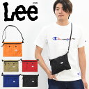 リー サコッシュ レディース 10%OFF セール Lee リー オーバーオールポケット サコッシュ バッグ LA0258 メンズ レディース ユニセックス キッズ ショルダーバッグ ボディバッグ ナイロン 送料無料 SALE