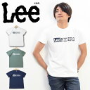 リー ペアTシャツ セール SALE Lee リー ライダースロゴ プリント 半袖 Tシャツ LT2551 メンズ レディース ユニセックス プリントTシャツ ロゴTシャツ 半袖Tシャツ ロゴプリント Lee