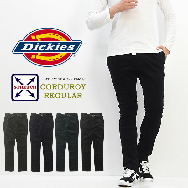 Dickies ディッキーズ ストレッチコーデュロイ クライミングパンツ コーデュロイパンツ テーパード 送料無料 154M40WD01 【楽ギフ_包装】【thxgd_18】のサムネイル
