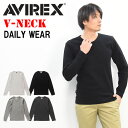 AVIREX アビレックス リブ素材 Vネック 長袖Tシャツ 無地 617394 6153480 783-5930005 783-4930003 メンズ ロンT...