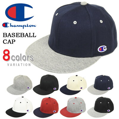 Champion チャンピオン スウェット ベースボールキャップ Cロゴ メンズ レディース ユニセックス ストレートキャップ キャップ 帽子 581-001A 【楽ギフ_包装】