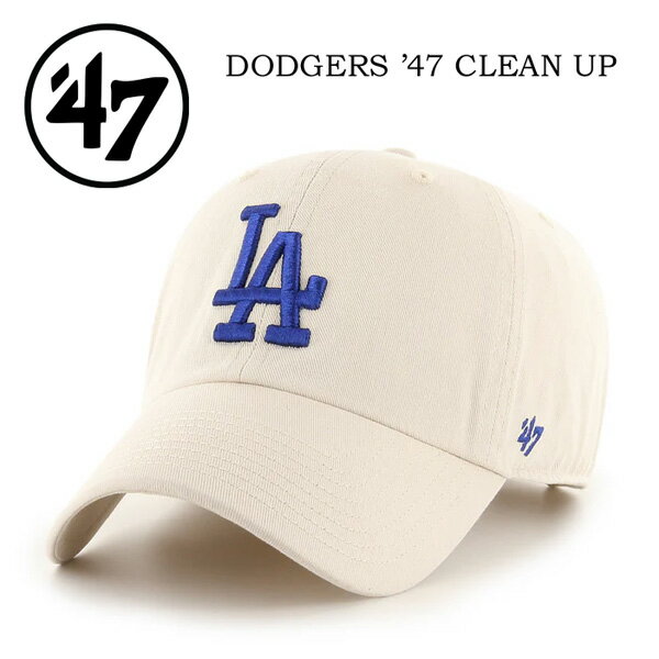 Rakuten - 47BRAND フォーティーセブン ドジャース キャップ 帽子 ’47 クリーンナップ ベースボールキャップ メンズ レディース ユニセックス 送料無料 B-RGW12GWSNL-BNA