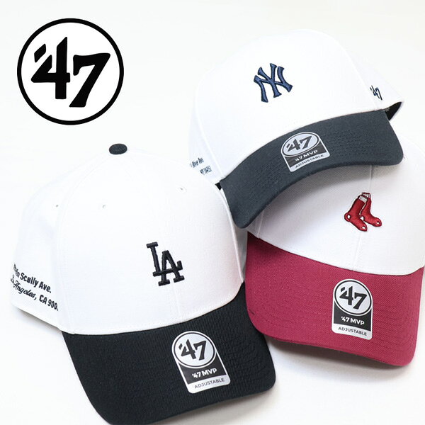 47BRAND フォーティーセブン ’47 MVP エムブイピー ベースボールキャップ 帽子 ニューヨーク・ヤンキース ロサンゼルス・ドジャース ボストン・レッドソックス メンズ 送料無料 14920308 14920310 14920311 フォーティセブン