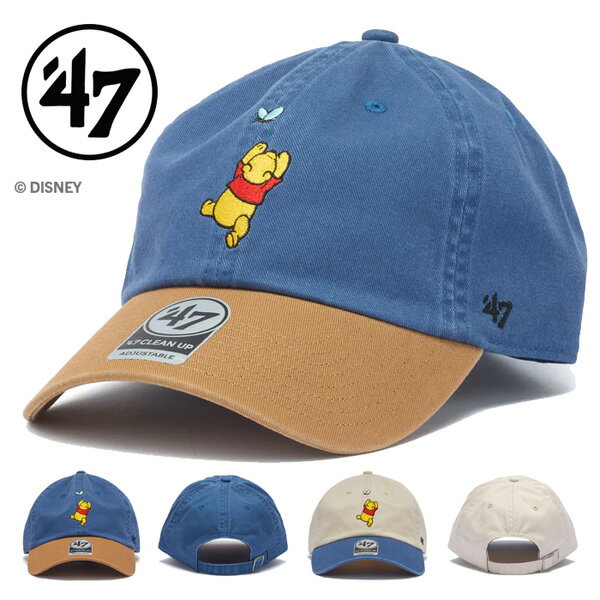 Rakuten - 47 BRAND フォーティーセブン キャップ ’47 CLEAN UP クリーンナップ くまのプーさん ウィニー・ザ・プー Disney ディズニー ベースボールキャップ メンズ レディース ユニセックス 送料無料 フォーティセブン 14920459 14920460