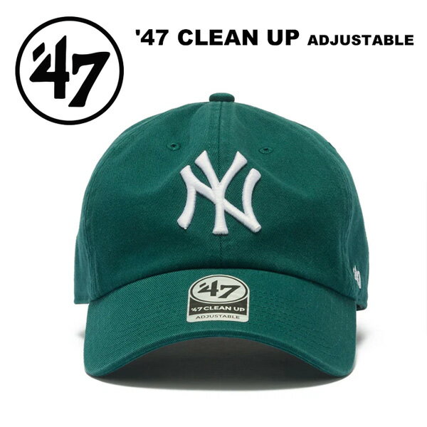 Rakuten - 47 BRAND フォーティーセブン キャップ ニューヨーク・ヤンキース ’47 CLEAN UP クリーンナップ ベースボールキャップ メンズ レディース ユニセックス 送料無料 フォーティセブン 送料無料 14943994