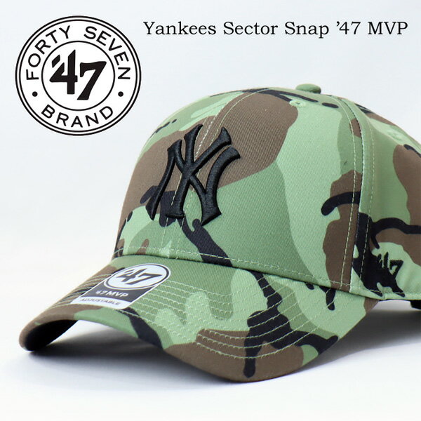 47BRAND フォーティーセブン B-SECMV17PTP-ZJ ヤンキース キャップ エムブイピー ’47 MVP ベースボールキャップ メンズ レディース ユニセックス 帽子 送料無料 カモフラ柄