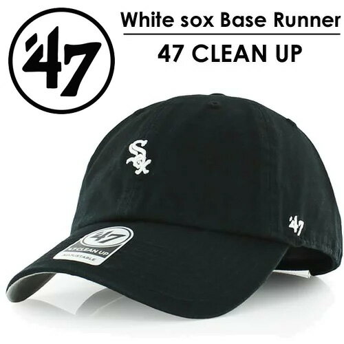 乐天商城 - 47BRAND フォーティーセブンブランド ローキャップ 帽子 アジャスターバック BSRNR06GWS-BK White sox Base Runner 47 CLEAN UP ブラック 【楽ギフ_包装】