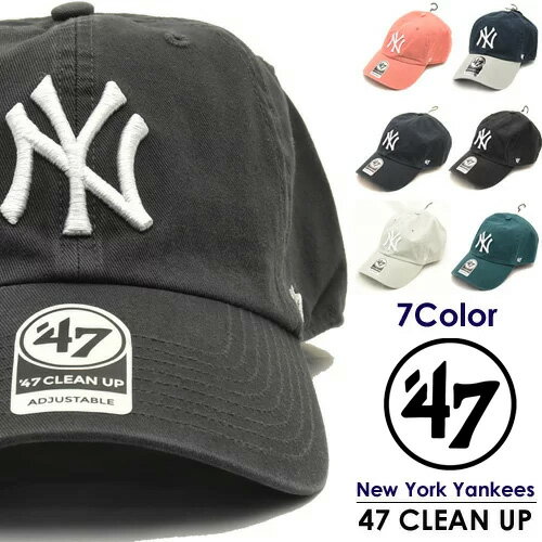 47BRAND フォーティーセブンブランド キャップ スナップバック Yankees 47 CLEAN UP B-RGW17GWS 【楽ギフ_包装】