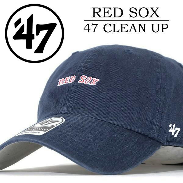 Rakuten - 47BRAND フォーティーセブンブランド ローキャップ 帽子 アジャスターバック ウォッシュ RED SOX ロゴ刺繍 ネイビー BSRNS02GWS-NY 【楽ギフ_包装】