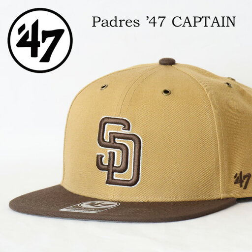 47 BRAND フォーティーセブン サンディエゴ・パドレス キャップ 帽子 ワークショップ ’47 CAPTAIN キャプテン ベースボールキャップ メンズ 送料無料 B-WRKSP21WBP-QL フォーティセブン 47 BRAND フォーティーセブン サンディエゴ・パドレス キャップ 帽子 ワークショップ ’47 CAPTAIN キャプテン ベースボールキャップ メンズ 送料無料 B-WRKSP21WBP-QL フォーティセブン