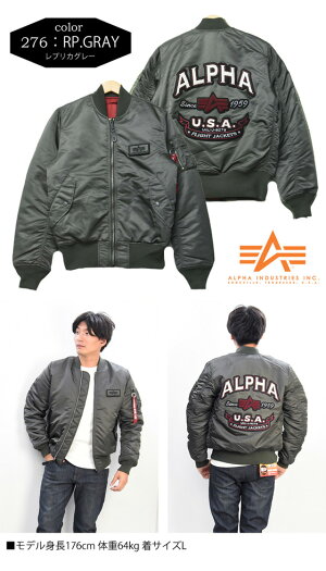 ALPHAINDUSTRIESアルファインダストリーズMA-1ジャケット無地ジャパンフィットアウターメンズフライトジャケット秋冬用送料無料20004【楽ギフ_包装】
