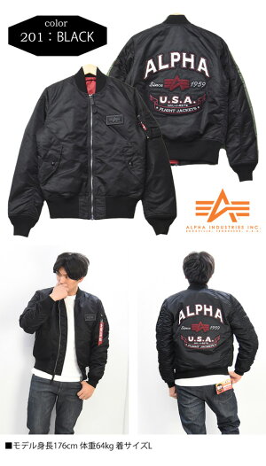 ALPHAINDUSTRIESアルファインダストリーズMA-1ジャケット無地ジャパンフィットアウターメンズフライトジャケット秋冬用送料無料20004【楽ギフ_包装】