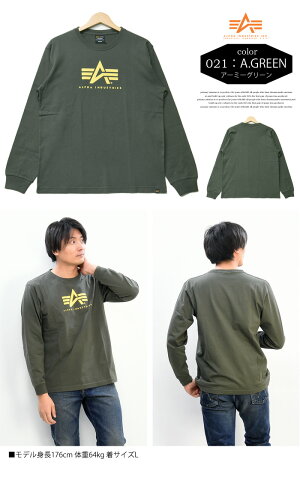 ALPHAINDUSTRIESアルファインダストリーズロゴプリント長袖TシャツA-MARKプリントTシャツメンズロンT長袖TシャツTC1340