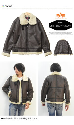 ALPHAINDUSTRIESアルファインダストリーズフェイクムートンB-3ジャケットボアジャケットアウターメンズ秋冬用送料無料TA1398