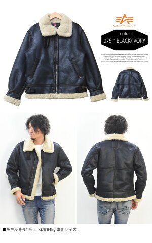 ALPHAINDUSTRIESアルファインダストリーズフェイクムートンB-3ジャケットボアジャケットアウターメンズ秋冬用送料無料TA1398
