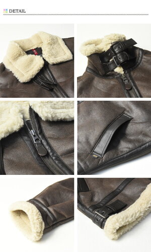 ALPHAINDUSTRIESアルファインダストリーズフェイクムートンB-3ジャケットボアジャケットアウターメンズ秋冬用送料無料TA1398
