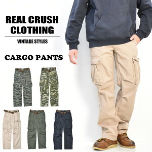 REAL CRUSH CLOTHING ベルト付き カーゴパンツ ツイル ユーズドダメージ加工 メンズ 送料無料 LP5025R