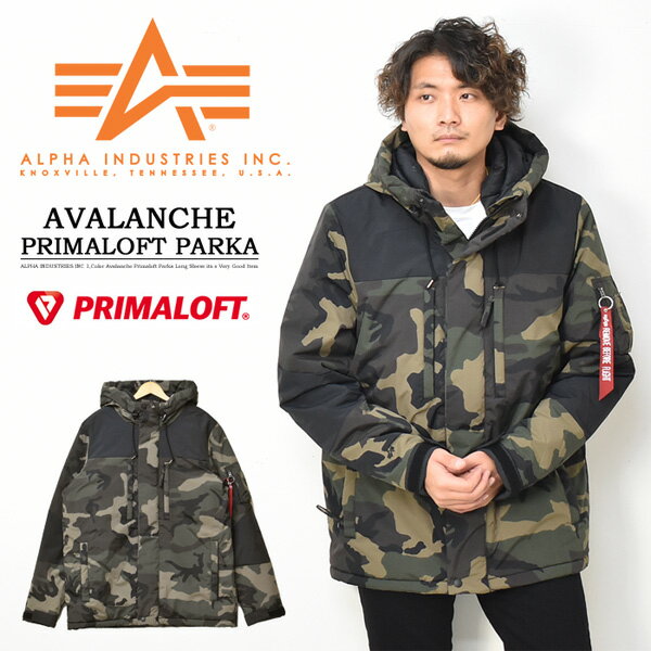 20％OFF セール SALE ALPHA INDUSTRIES アルファ インダストリーズ アバランチ プリマロフト パーカー 中綿アウター メンズ 秋冬用 フード ジャケット 送料無料 TA0645-220 D.WOODLAND ウッドランドカモ カモフラ柄