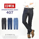 10%OFF セール 定番 EDWIN エドウィン 