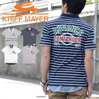 【40％OFF・SALE(セール)】 KRIFF MAYER(クリフメイヤー) フェイクレイヤード 半袖 ポロシャツ 【KM】 1213504