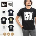 NEW ERA ニューエラ ビッグロゴプリント 半袖Tシャツ ビッグニューエラ ロゴTシャツ 定番 メンズ レディース ユニセックス 11403744 11403750 11474068 11403751 11556721 11556720 【楽ギフ_包装】